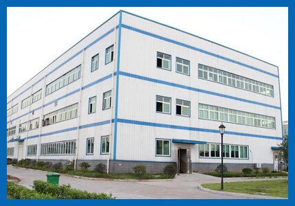 巩义市黄片大全在线观看净水材料有限公司